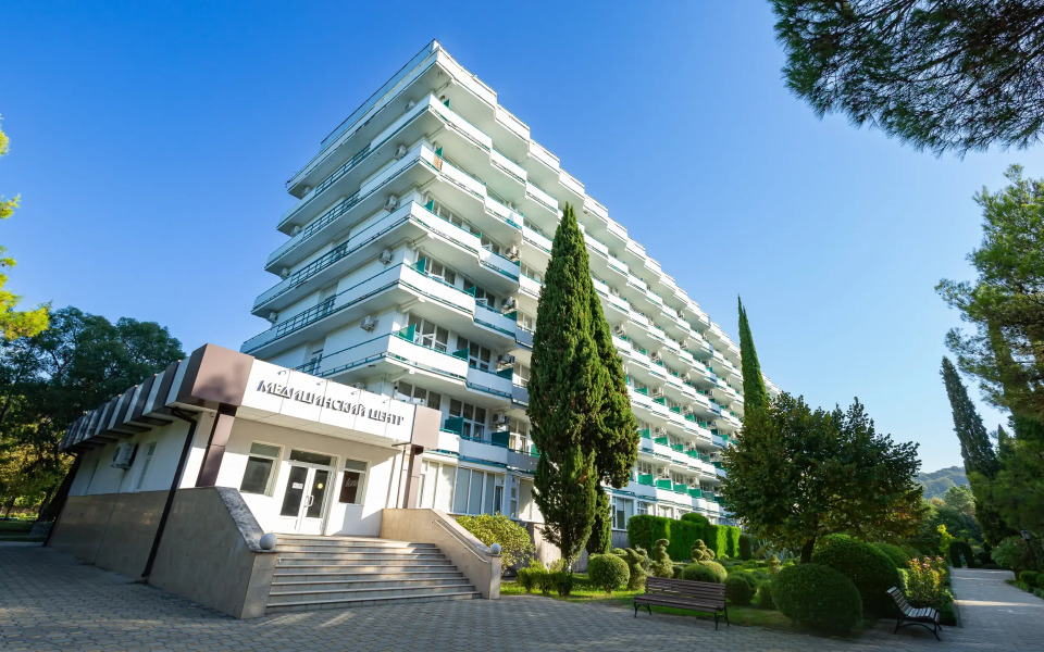 Санаторий Знание