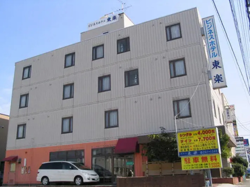 Business Hotel Toraku