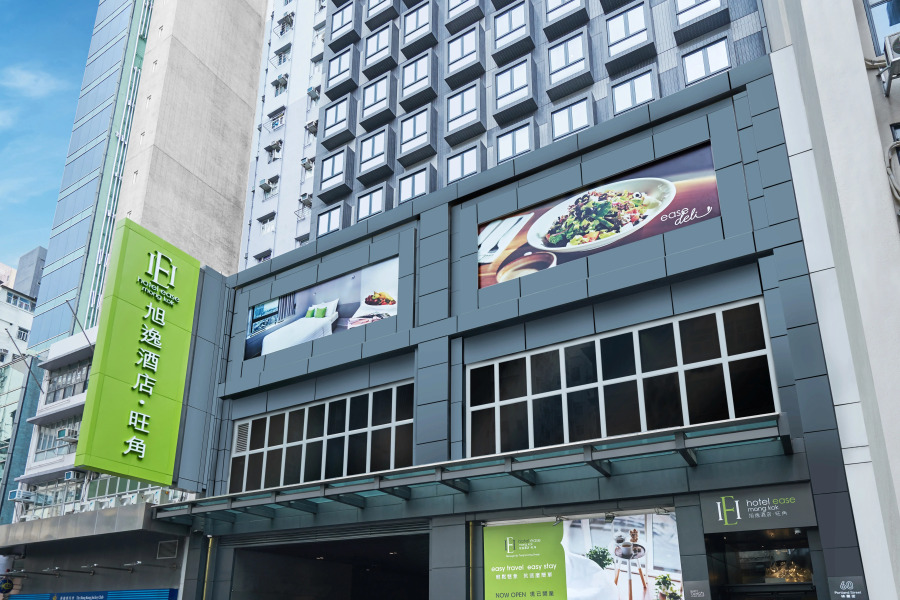 Hotel Ease Mong Kok