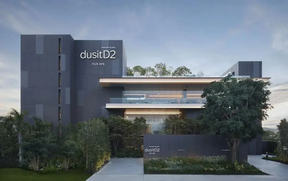 Отель dusitD2 Hua Hin