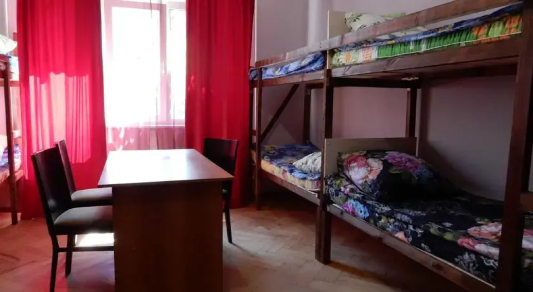 Tekstilschik Hostel