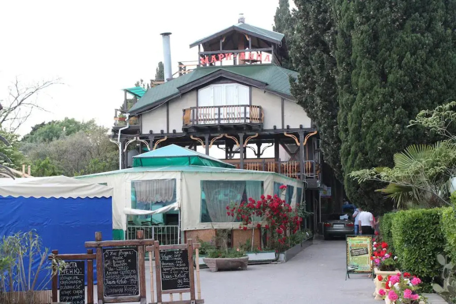 Mari - Anna Hotel Miskhor