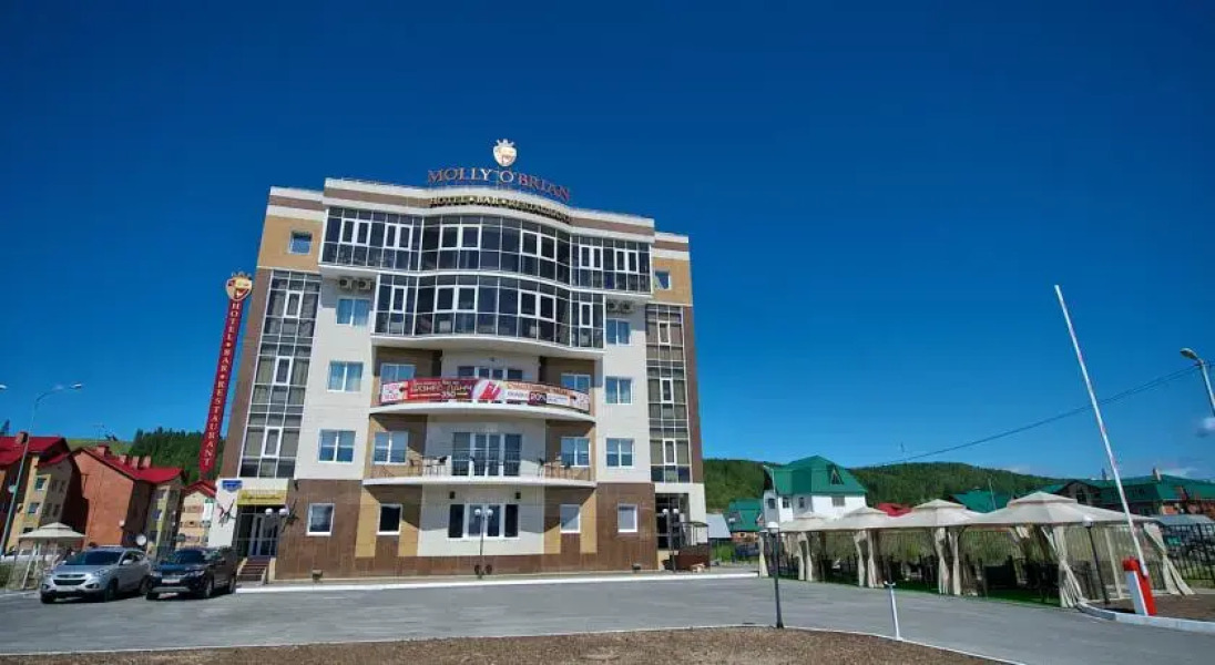 Отель Молли О'Брайн