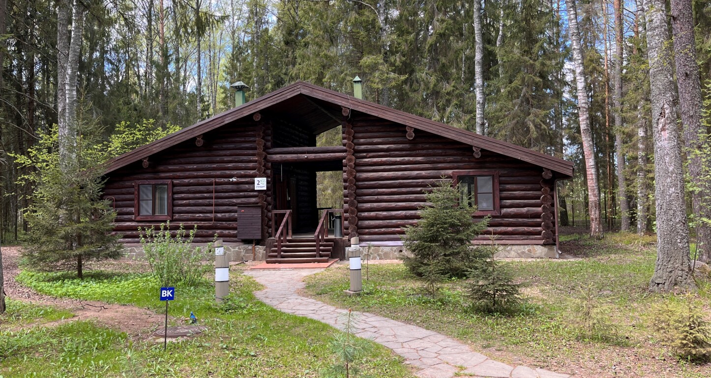 Эко-отель «Романов лес», Лунево, цены на 2024 - бронируйте номера онлайн